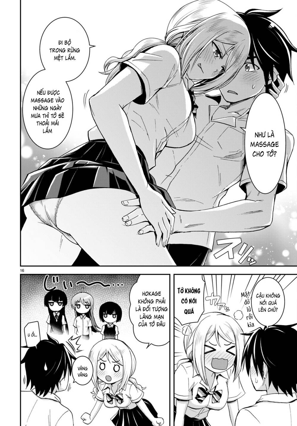 Gakkou No Minna To Isekai No Mujintou Ni Tenishitakedo Ore Dake Rakushou Desu Chương 18 Ảnh 18