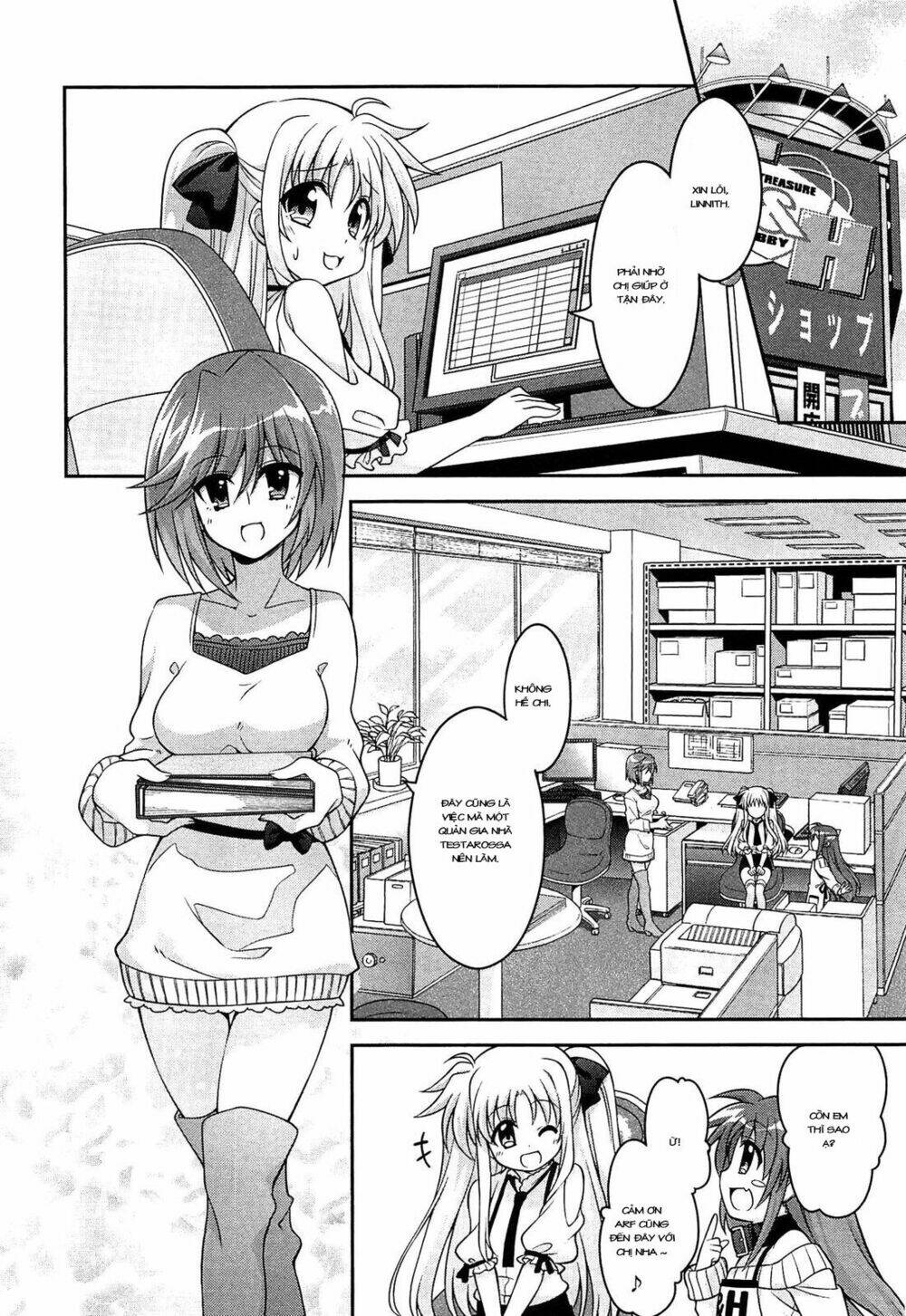 Mahou Shoujo Lyrical Nanoha Innocent Chương 8 Ảnh 17