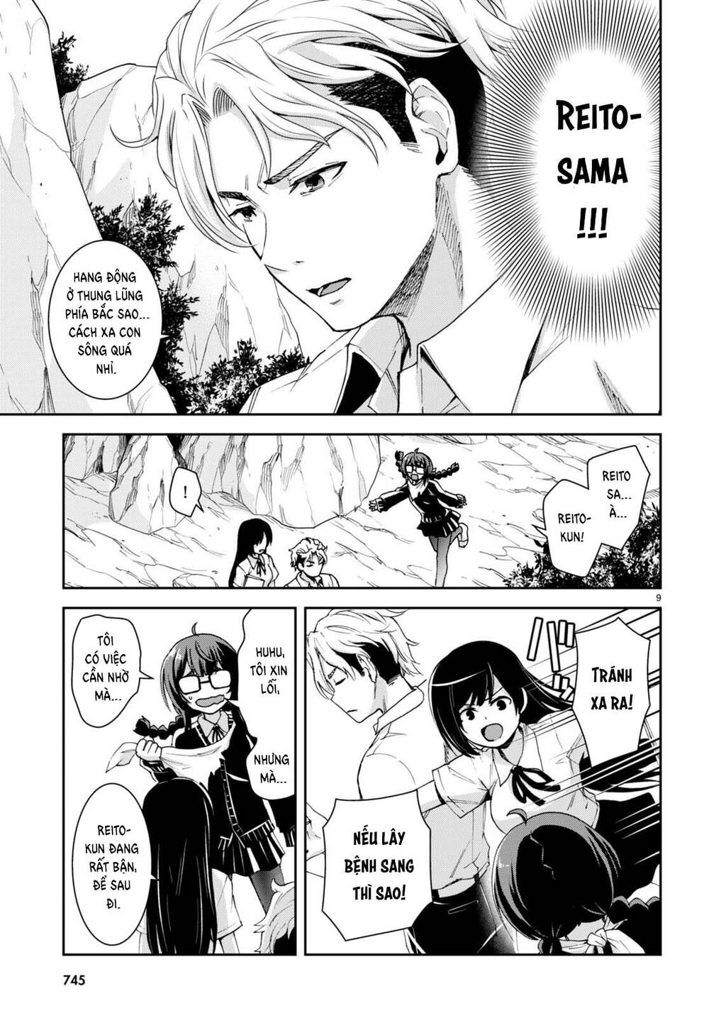 Gakkou No Minna To Isekai No Mujintou Ni Tenishitakedo Ore Dake Rakushou Desu Chương 20 Ảnh 11