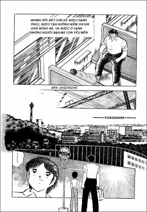 Captain Tsubasa - Golden Dream (2004) - Giấc Mơ Hoàng Kim. Chương 3 Ảnh 44
