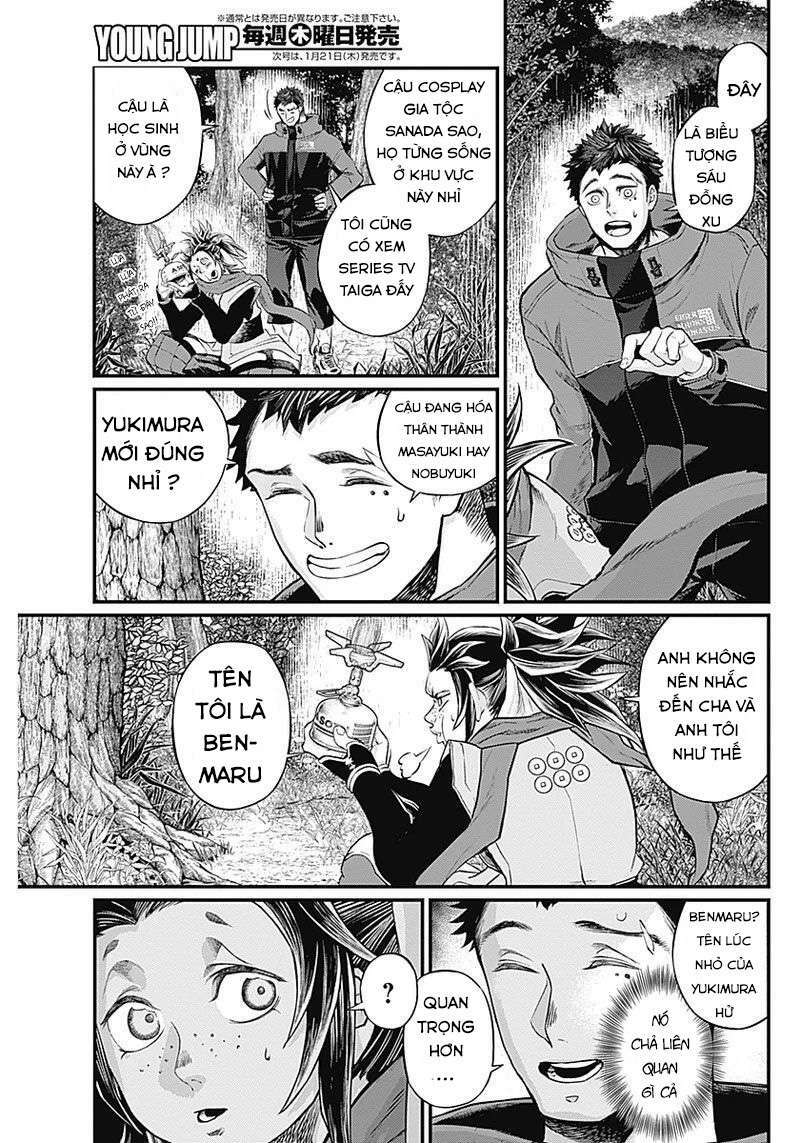 Shin Gunjou Senki Chương 1 Ảnh 60