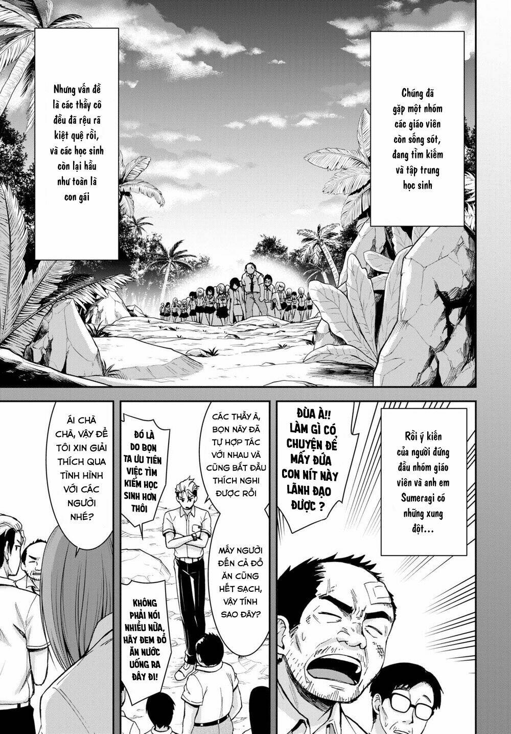 Gakkou No Minna To Isekai No Mujintou Ni Tenishitakedo Ore Dake Rakushou Desu Chương 12 Ảnh 8