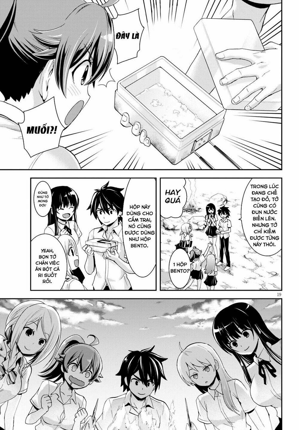 Gakkou No Minna To Isekai No Mujintou Ni Tenishitakedo Ore Dake Rakushou Desu Chương 5 Ảnh 22