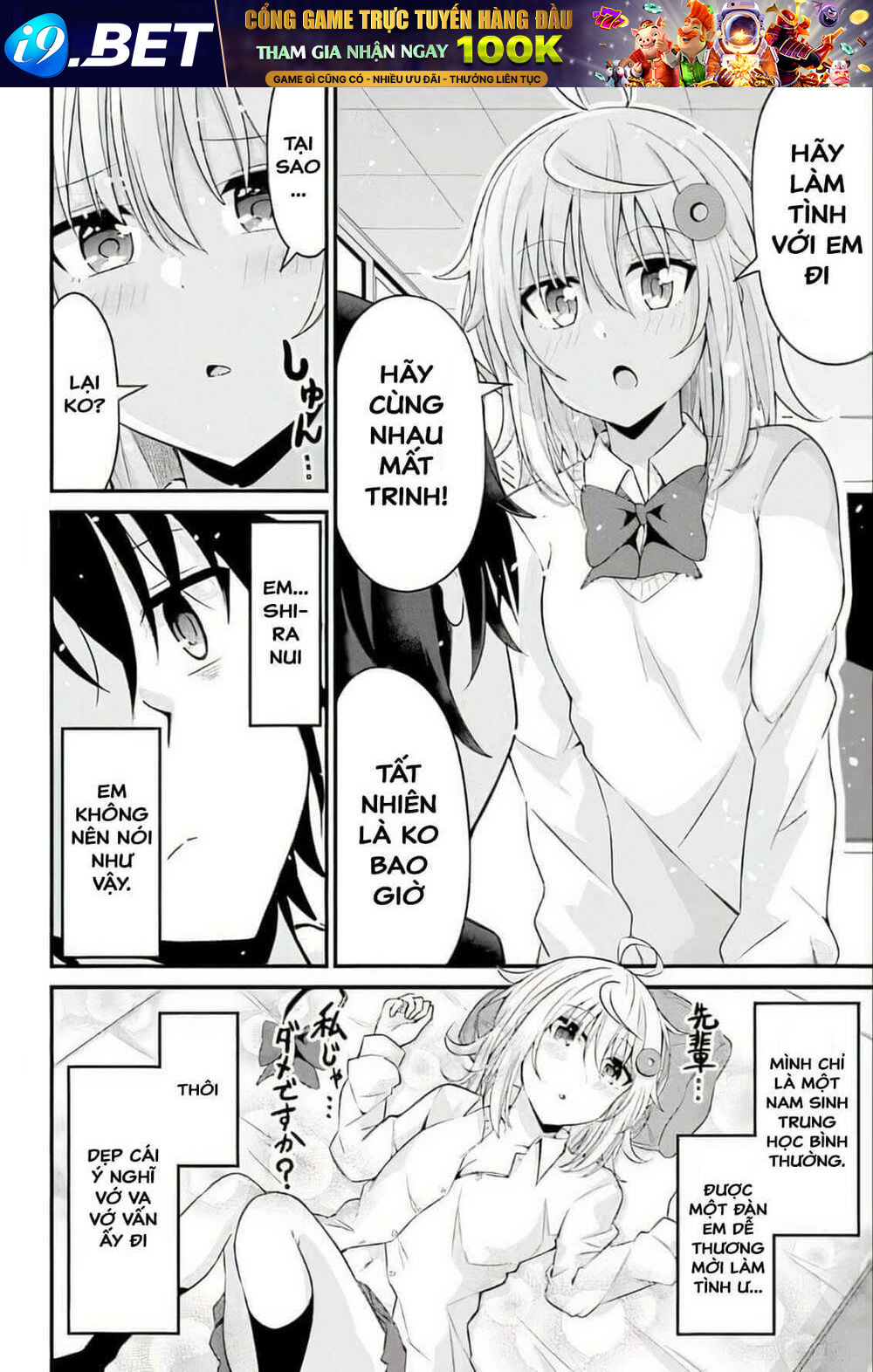 Senpai, Chotto Īdesu Ka? Chương 1 Ảnh 16