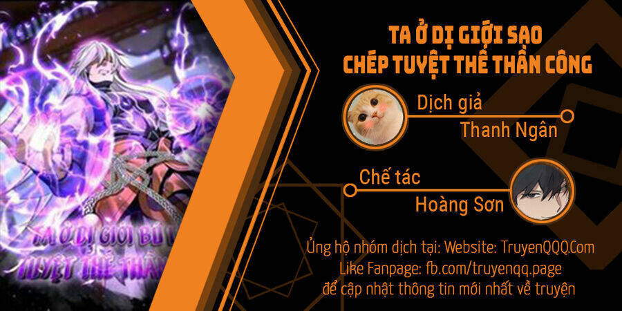 Ta Ở Dị Giới Sao Chép Tuyệt Thế Thần Công Chương 25 Ảnh 2