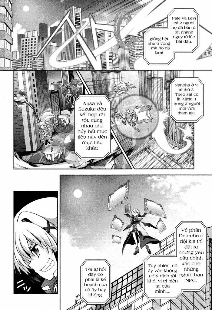 Mahou Shoujo Lyrical Nanoha Innocent Chương 3 Ảnh 14