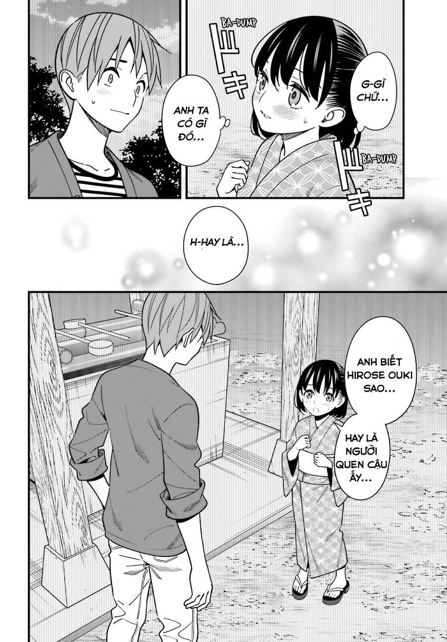 Hirasaka Hinako Ga Ero Kawaii Koto Wo Ore Dake Ga Shitteiru Chương 31 Ảnh 18
