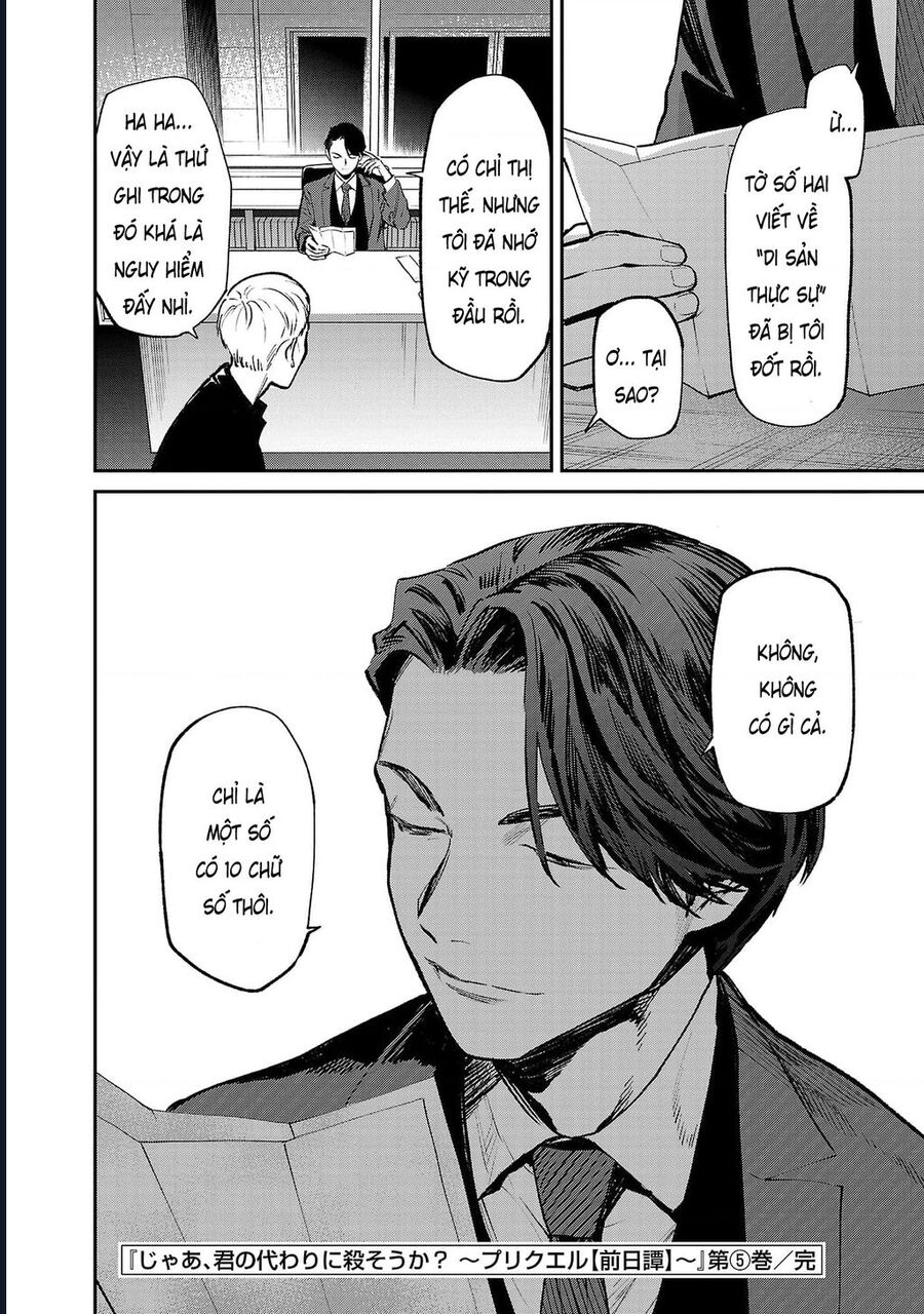 Jaa Kimi No Kawari Ni Korosou Ka ~ Prequel (Tiền Truyện) Chương 34 Ảnh 24