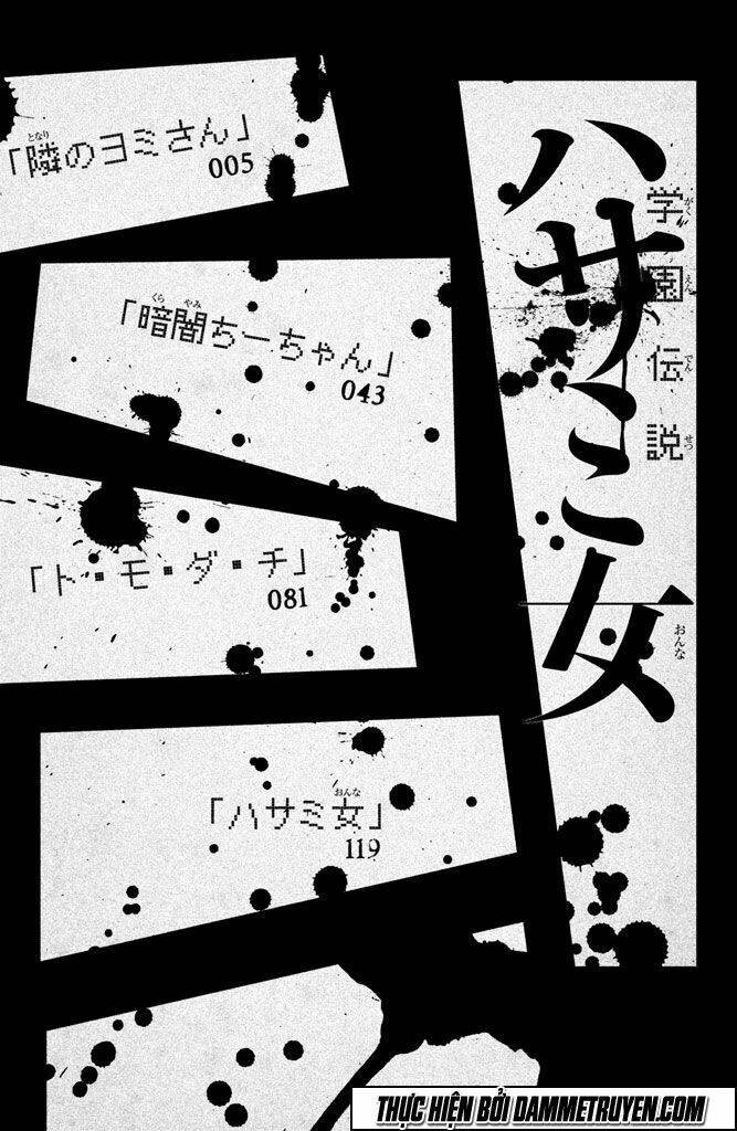 Gakuen Densetsu Hasami Onna Chương 1 Ảnh 5