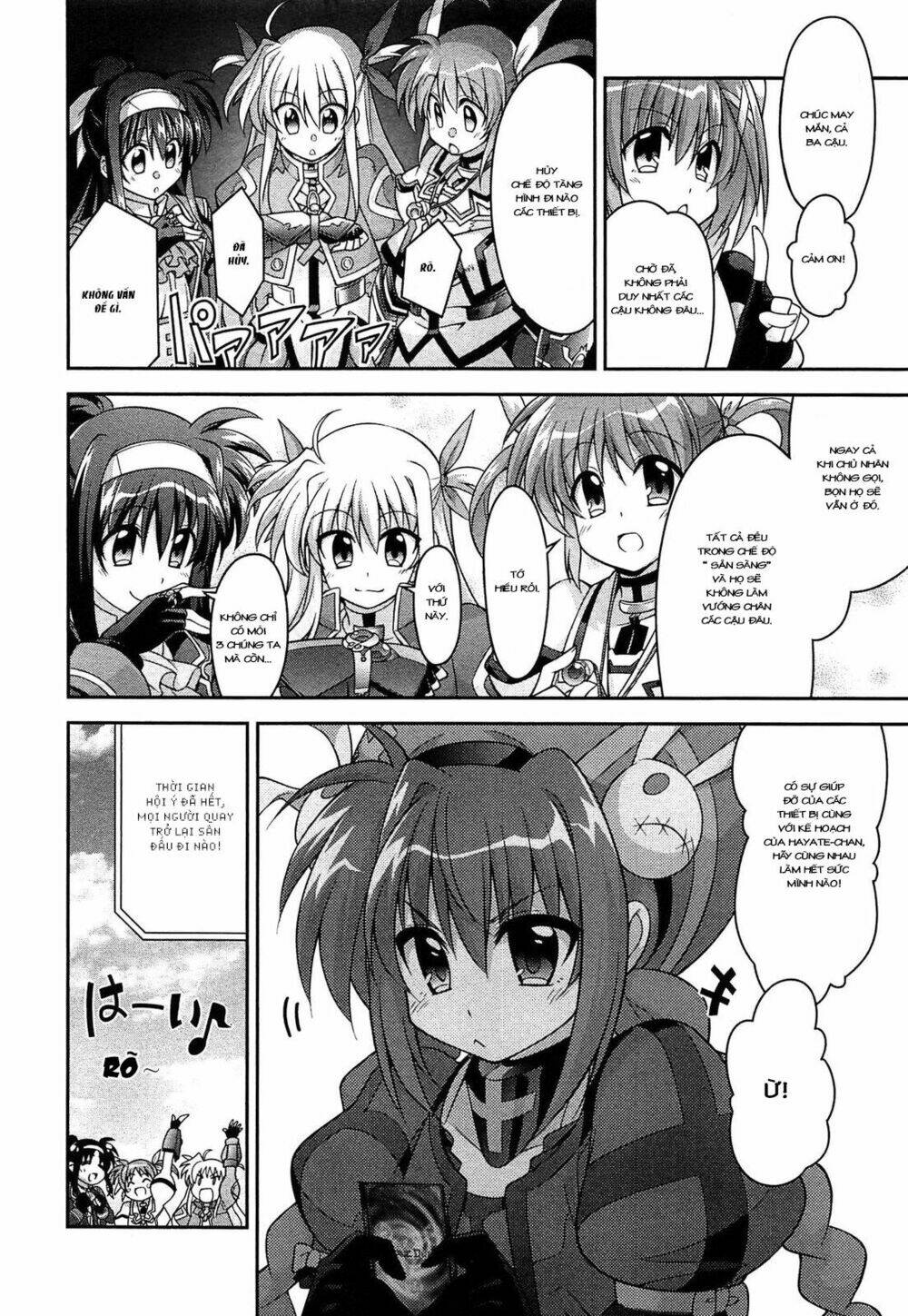Mahou Shoujo Lyrical Nanoha Innocent Chương 7 Ảnh 11