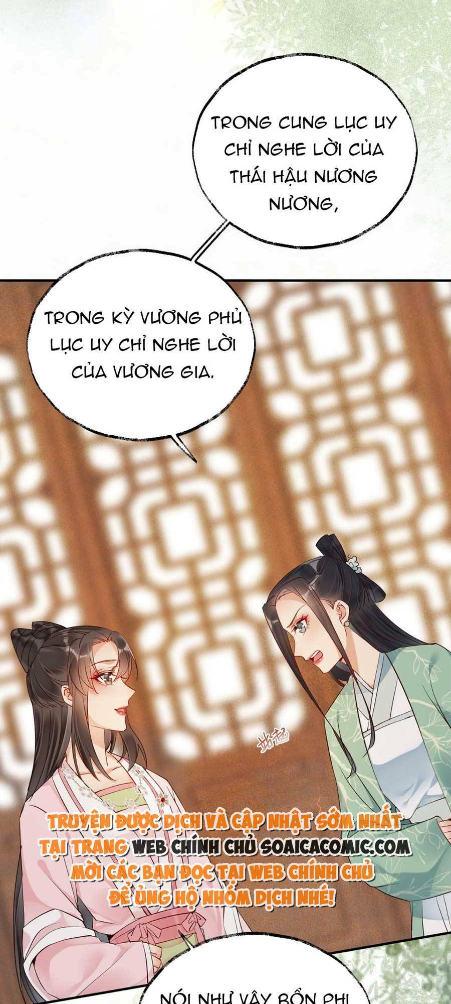 Hoàng Thúc Sủng Ta Đến Tận Xương Chương 7 Ảnh 22