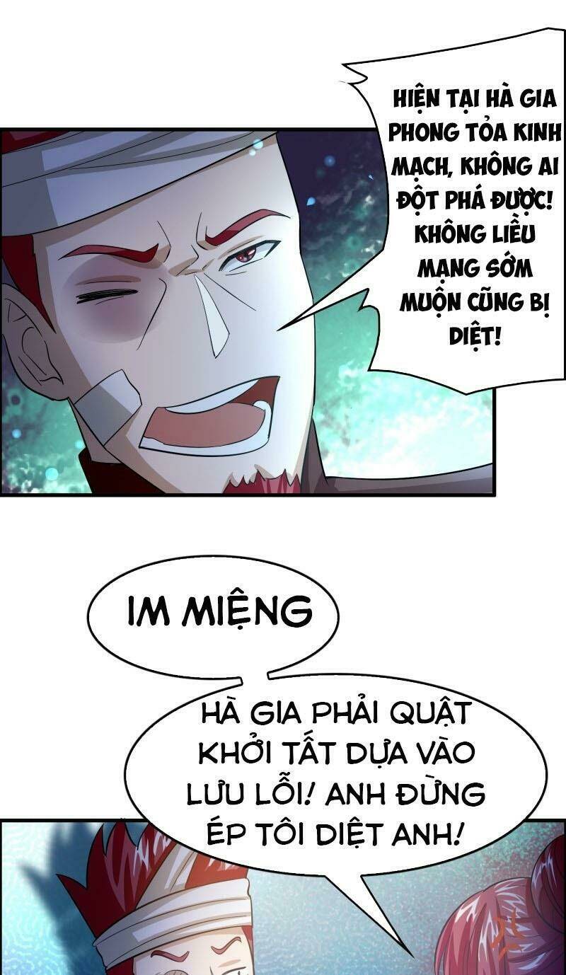 Dị Giới Cung Ứng Thương Chương 95 Ảnh 18