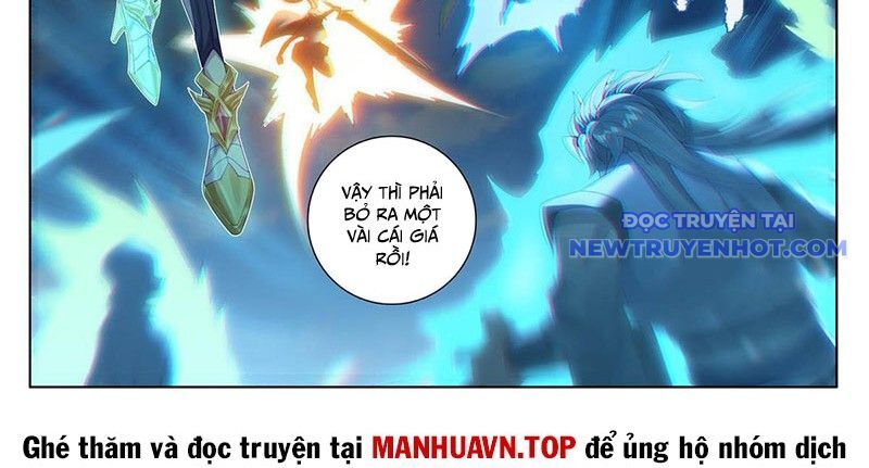 Vạn Tướng Chi Vương Chương 490 Ảnh 10