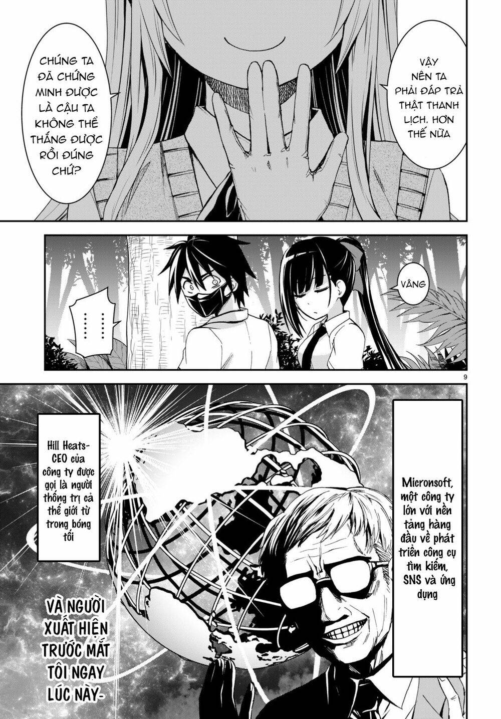 Gakkou No Minna To Isekai No Mujintou Ni Tenishitakedo Ore Dake Rakushou Desu Chương 16 Ảnh 11