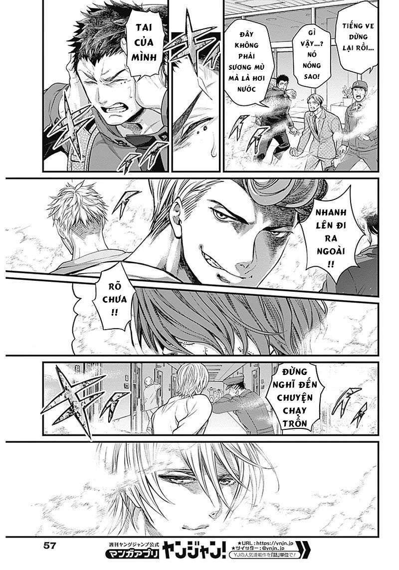Shin Gunjou Senki Chương 1 Ảnh 39