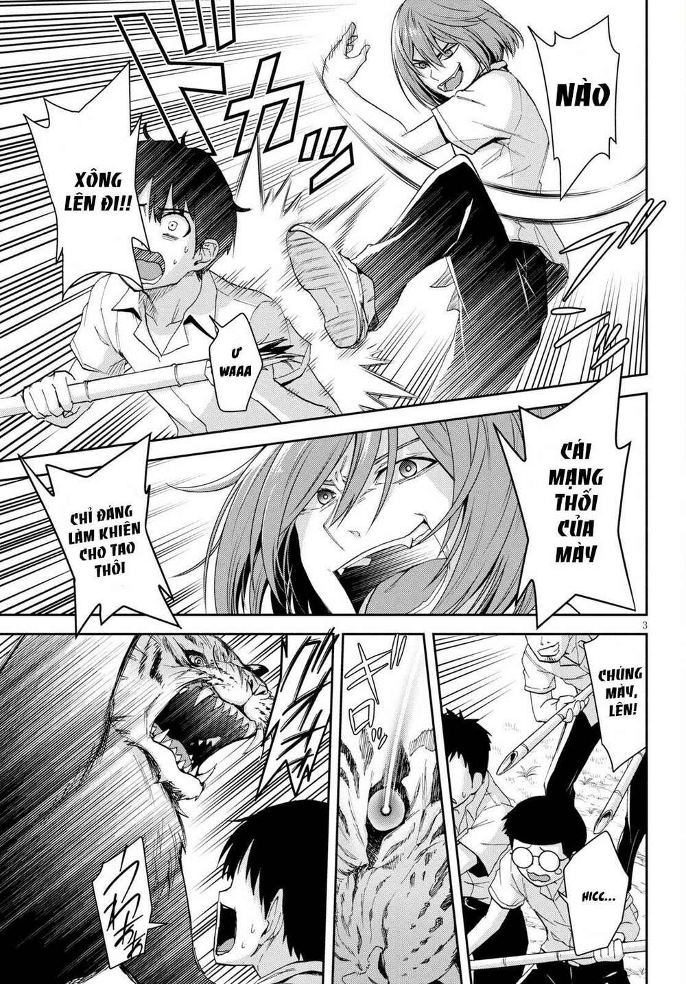 Gakkou No Minna To Isekai No Mujintou Ni Tenishitakedo Ore Dake Rakushou Desu Chương 10 Ảnh 6