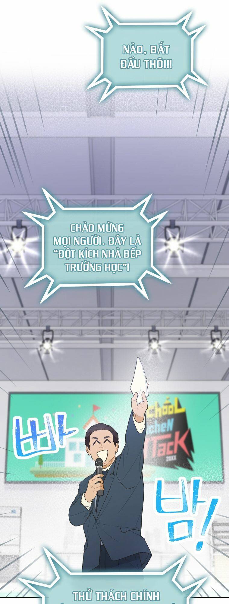 Tôi Giải Cứu Nhóm Idol Vô Danh Bằng Một Cú Chạm Chương 19 Ảnh 16