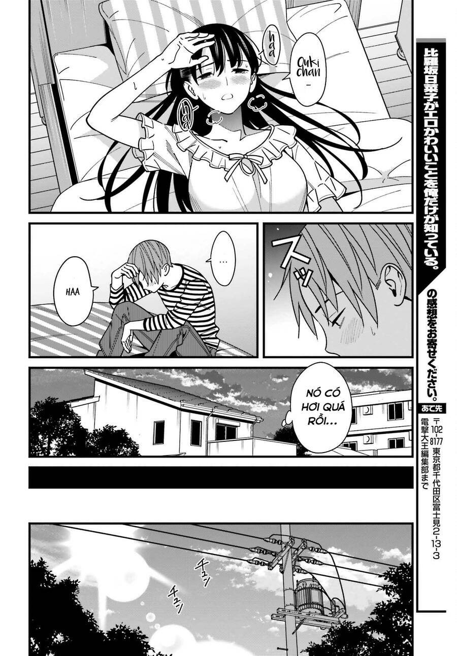 Hirasaka Hinako Ga Ero Kawaii Koto Wo Ore Dake Ga Shitteiru Chương 33 Ảnh 18