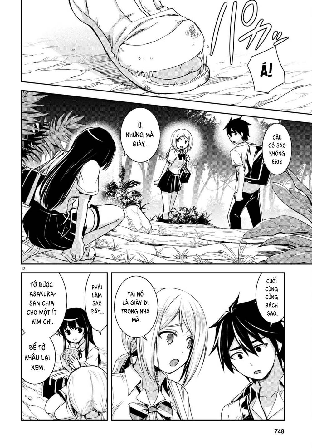 Gakkou No Minna To Isekai No Mujintou Ni Tenishitakedo Ore Dake Rakushou Desu Chương 20 Ảnh 14