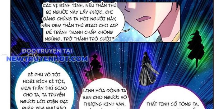Đại Sư Huynh Không Có Gì Nổi Bật Chương 97 Ảnh 46