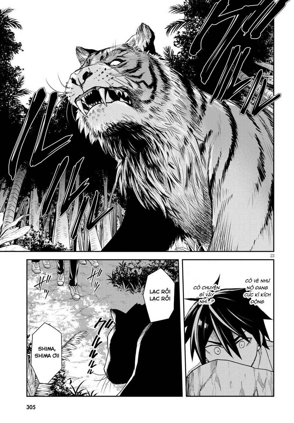 Gakkou No Minna To Isekai No Mujintou Ni Tenishitakedo Ore Dake Rakushou Desu Chương 9 Ảnh 26