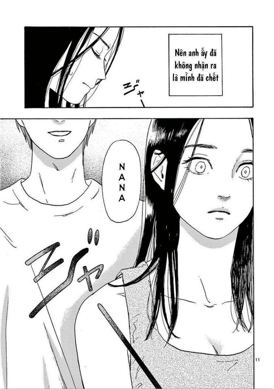 Watakushi No Otto Wa Reitou Koni Nemuteiru Chương 2.1 Ảnh 14
