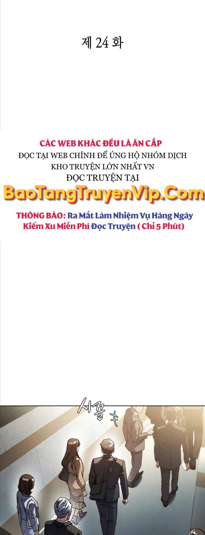 Người Giám Định Cổ Vật Chương 24 Ảnh 14