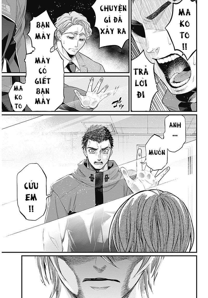 Shin Gunjou Senki Chương 1 Ảnh 33