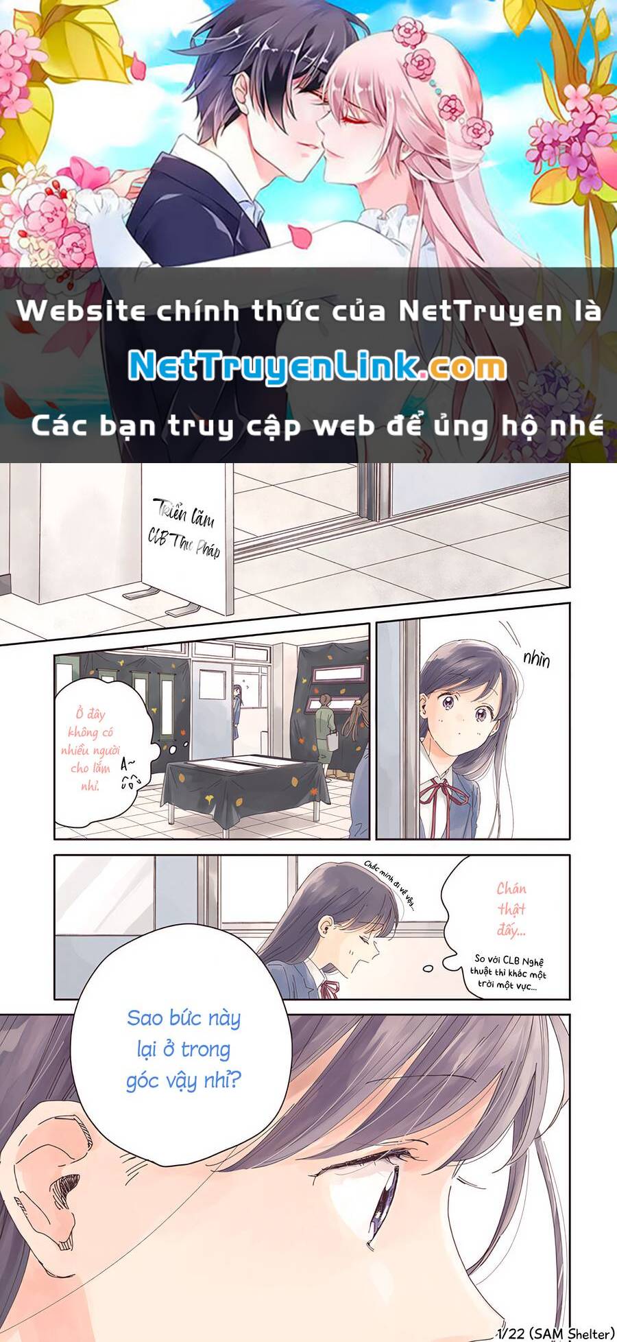 Hayakawa-San Và Miura-Kun Chương 6 Ảnh 2