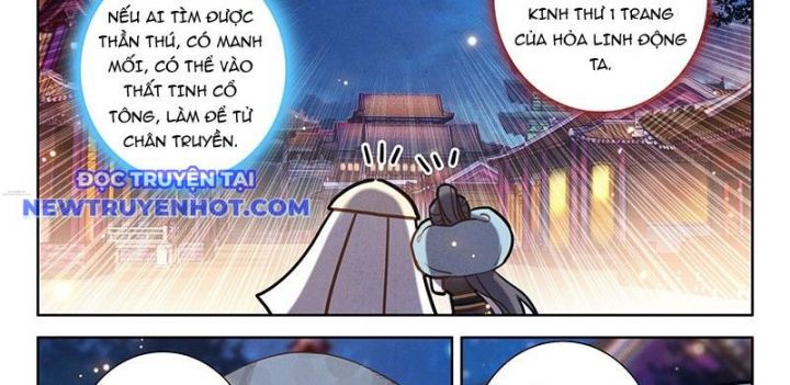 Đại Sư Huynh Không Có Gì Nổi Bật Chương 97 Ảnh 25