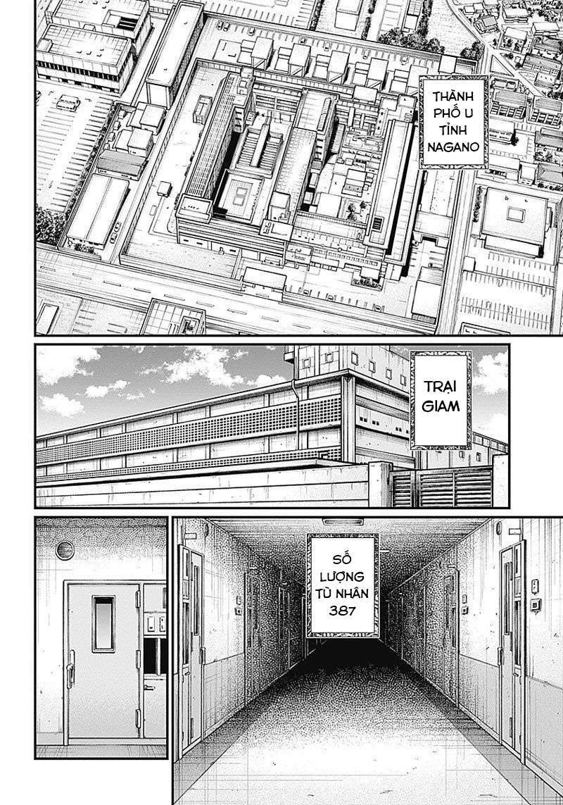 Shin Gunjou Senki Chương 1 Ảnh 16