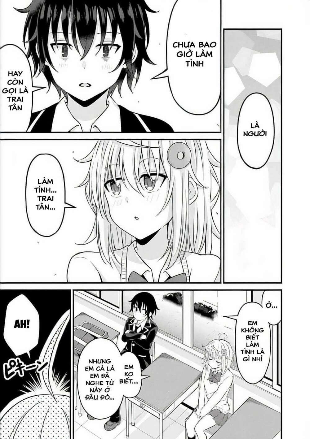 Senpai, Chotto Īdesu Ka? Chương 1 Ảnh 13