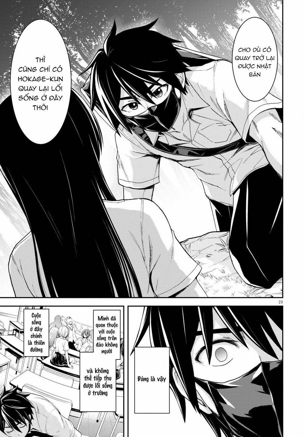 Gakkou No Minna To Isekai No Mujintou Ni Tenishitakedo Ore Dake Rakushou Desu Chương 15 Ảnh 22