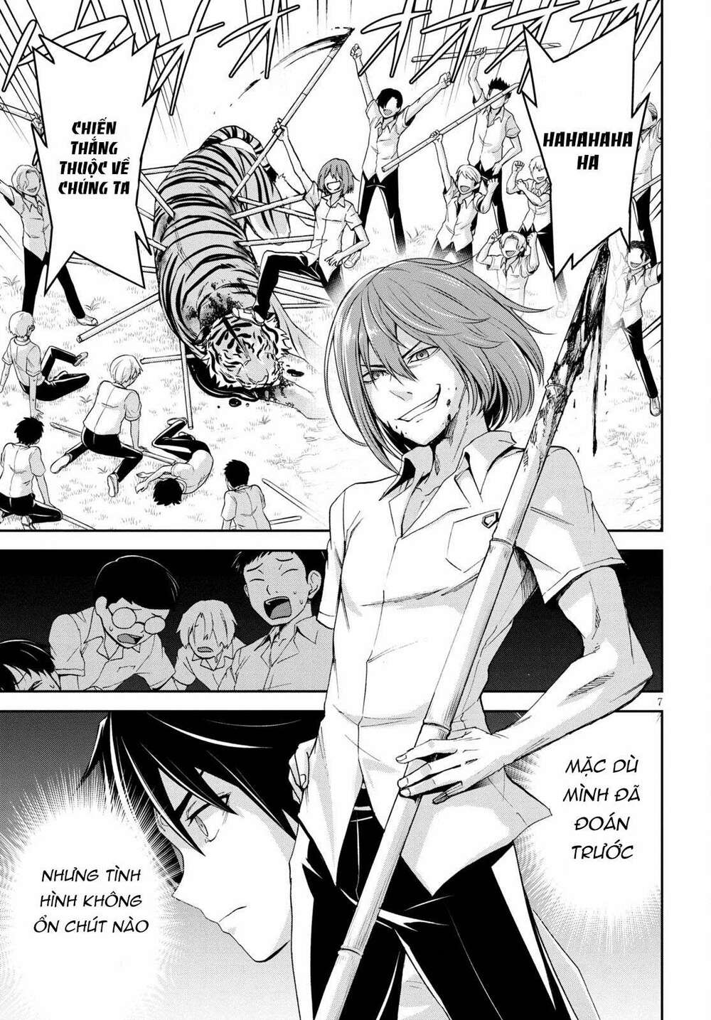Gakkou No Minna To Isekai No Mujintou Ni Tenishitakedo Ore Dake Rakushou Desu Chương 10 Ảnh 10