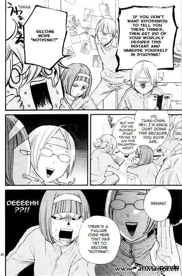 Haru X Kiyo Chương 13 Ảnh 22