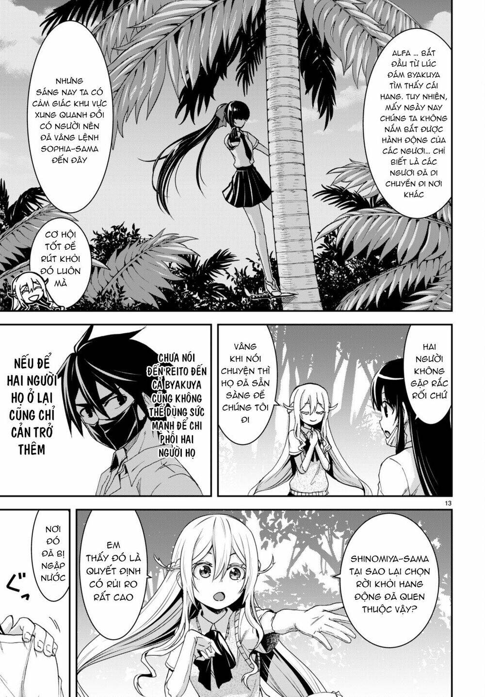 Gakkou No Minna To Isekai No Mujintou Ni Tenishitakedo Ore Dake Rakushou Desu Chương 16 Ảnh 15