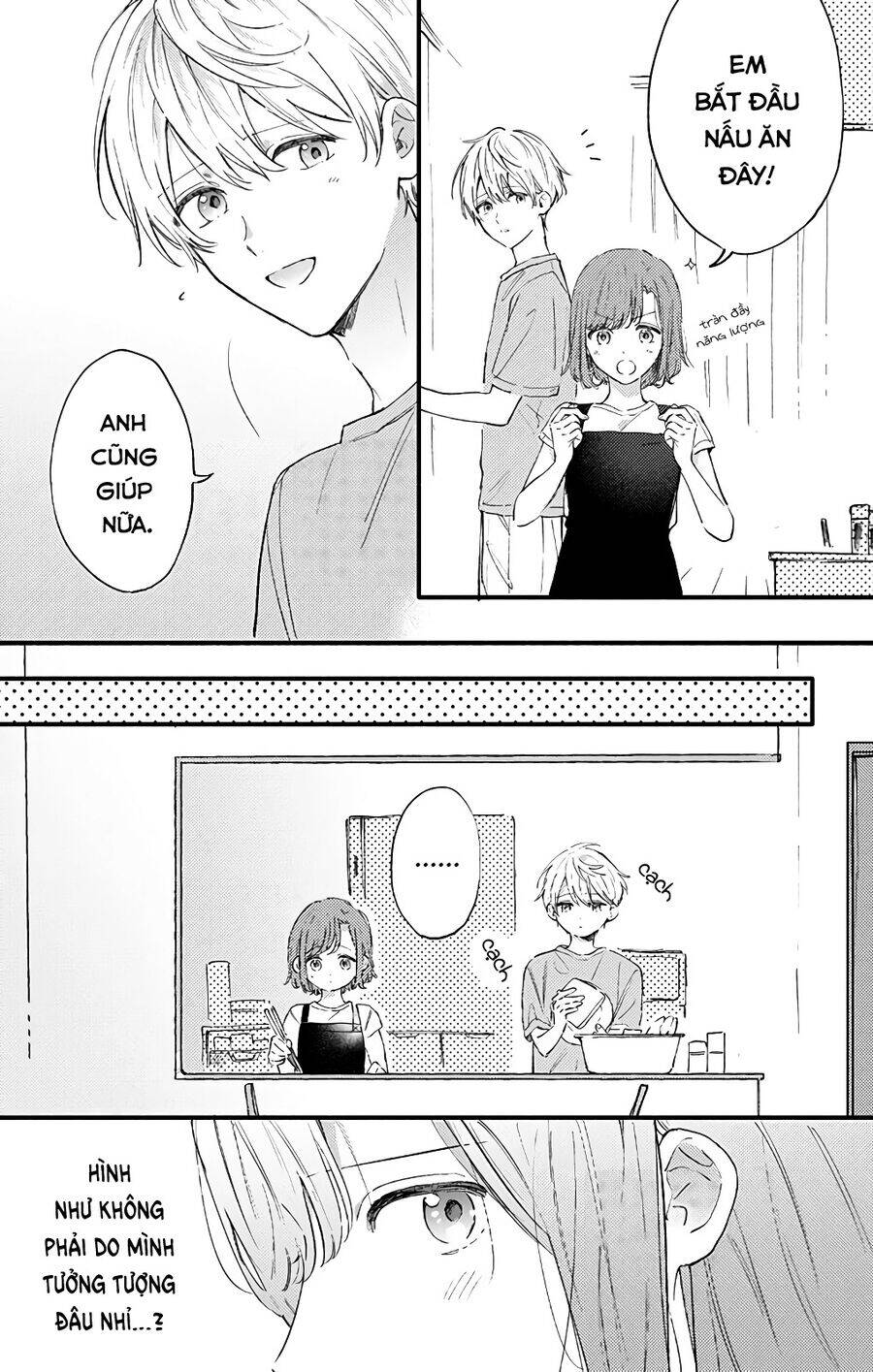 Sei-Chan, Your Love Is Too Much! Chương 27 Ảnh 4