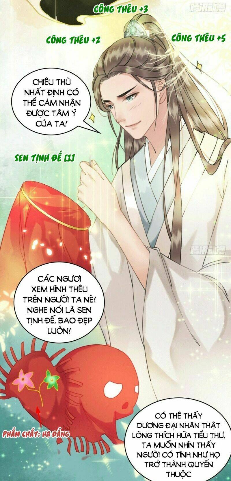 Gay Rồi! Cái Đó Thành Tinh Rồi Chương 40 Ảnh 20
