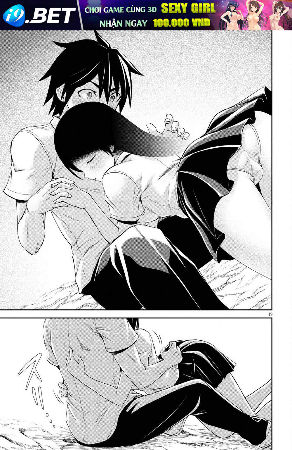 Gakkou No Minna To Isekai No Mujintou Ni Tenishitakedo Ore Dake Rakushou Desu Chương 8 Ảnh 22