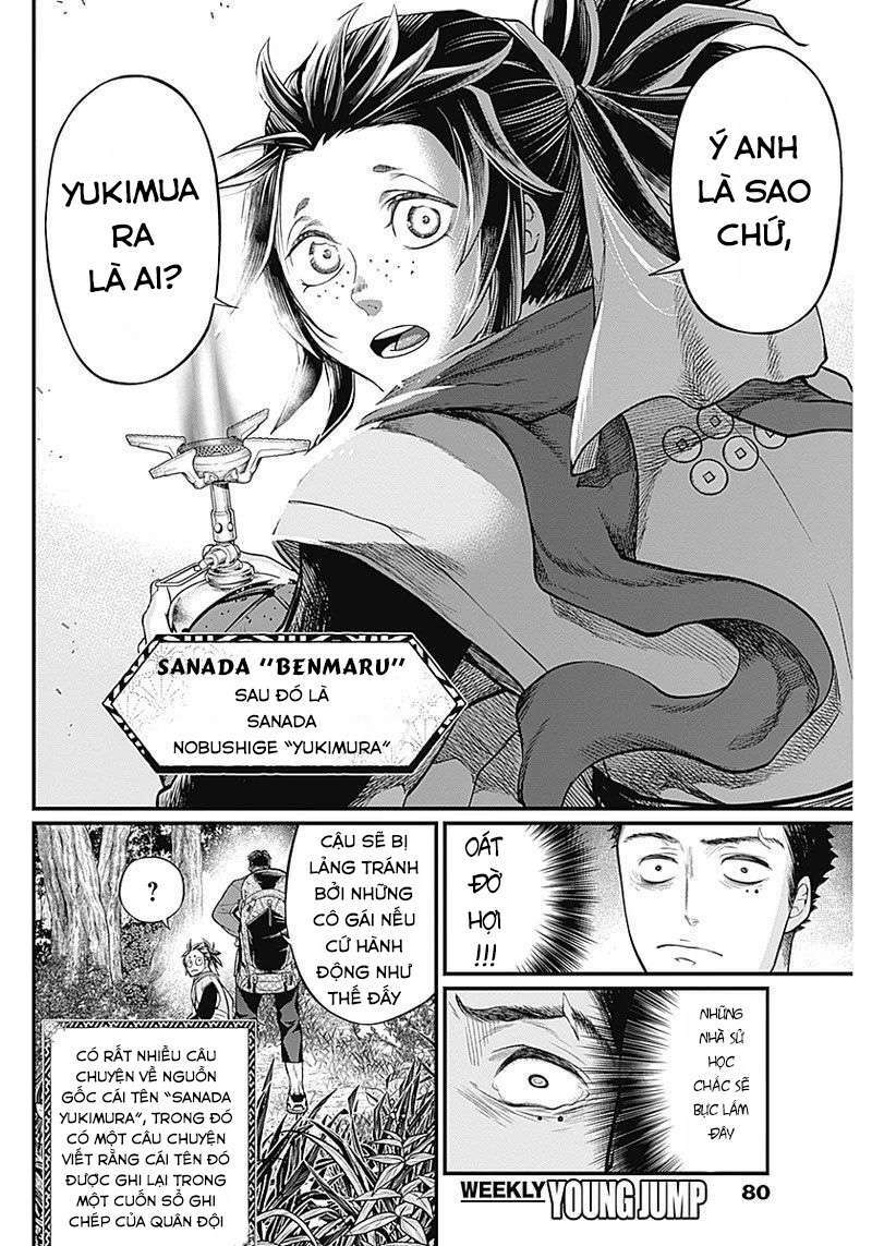 Shin Gunjou Senki Chương 1 Ảnh 61