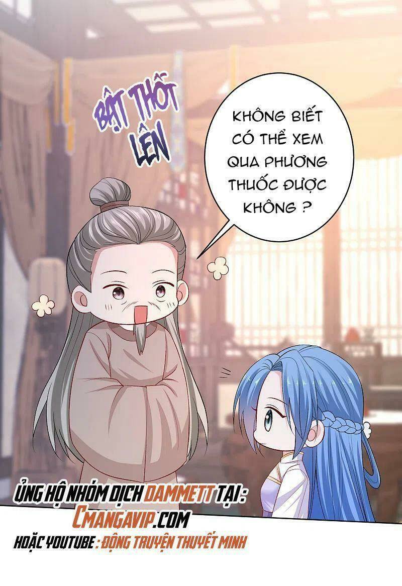 Độc Y Đích Nữ Chương 232 Ảnh 5
