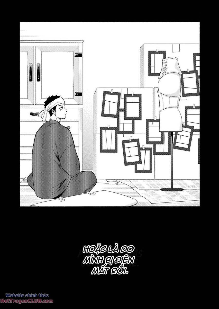 Nàng Nổi Loạn X Chàng Thợ May Chương 95 Ảnh 17