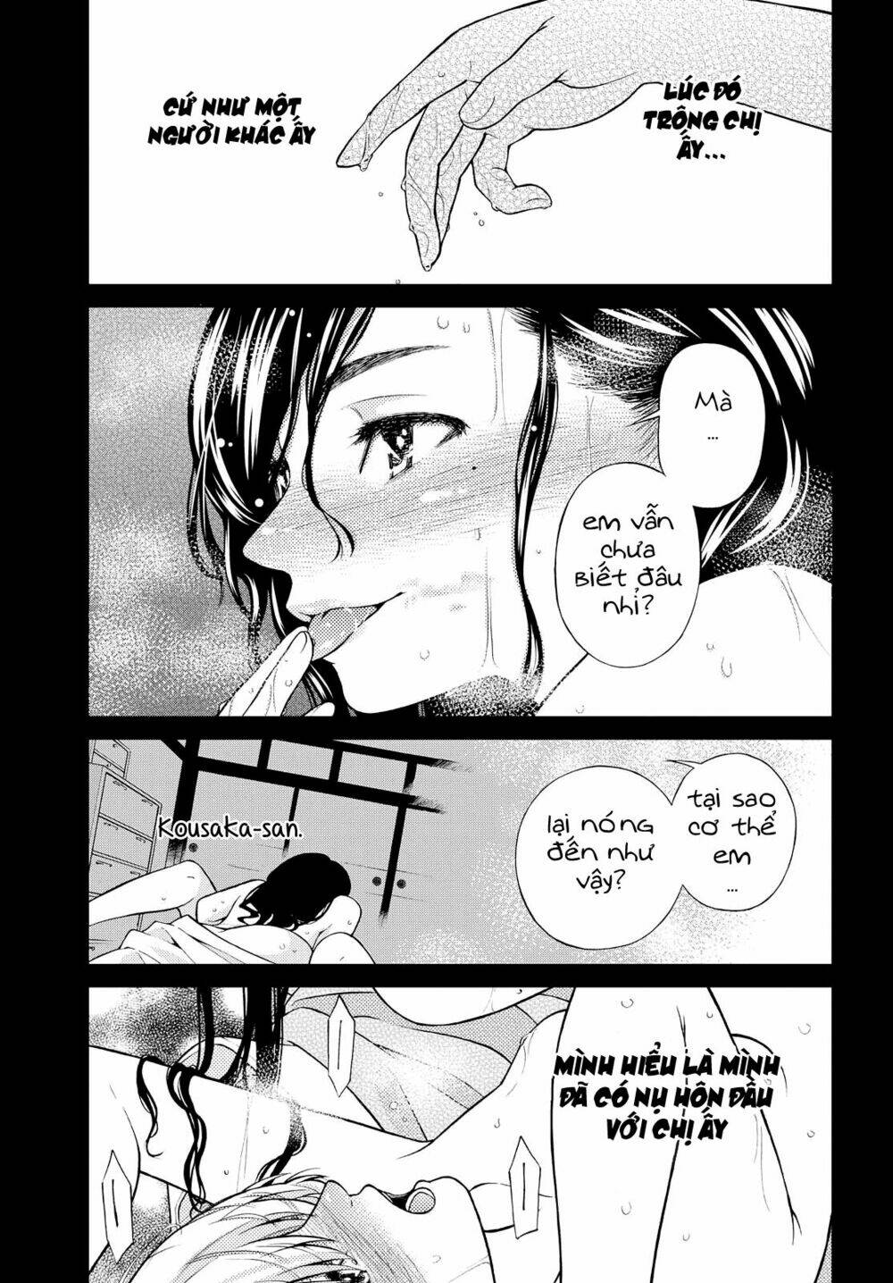 Kimi Wa Shoujo Chương 3 Ảnh 17