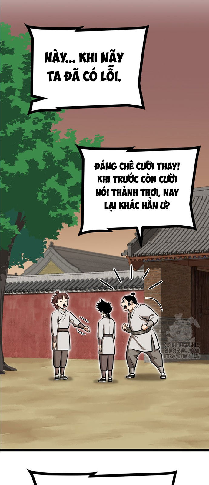 Nhất Bộ Thần Quyền Chương 40 Ảnh 4