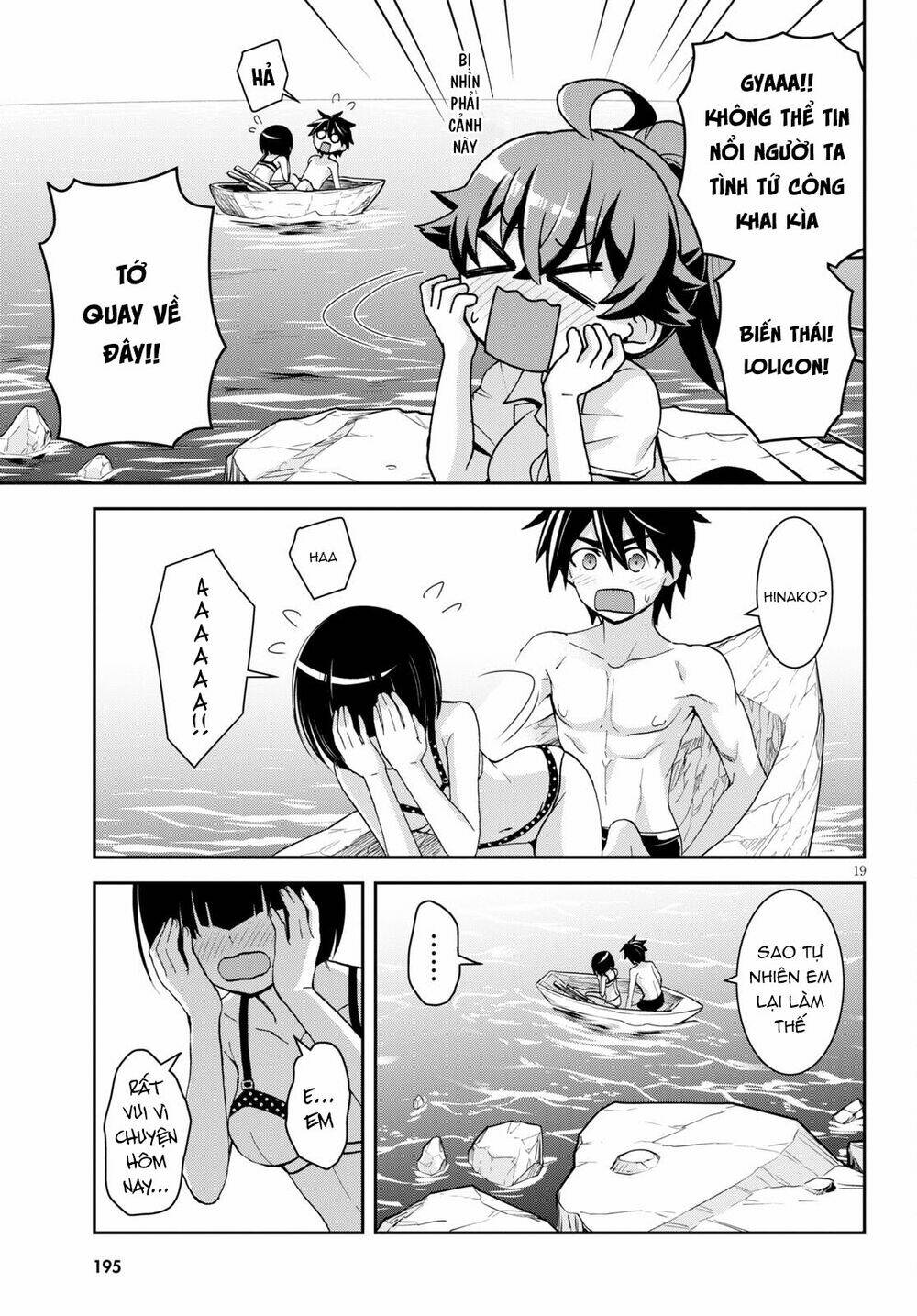 Gakkou No Minna To Isekai No Mujintou Ni Tenishitakedo Ore Dake Rakushou Desu Chương 13 Ảnh 22