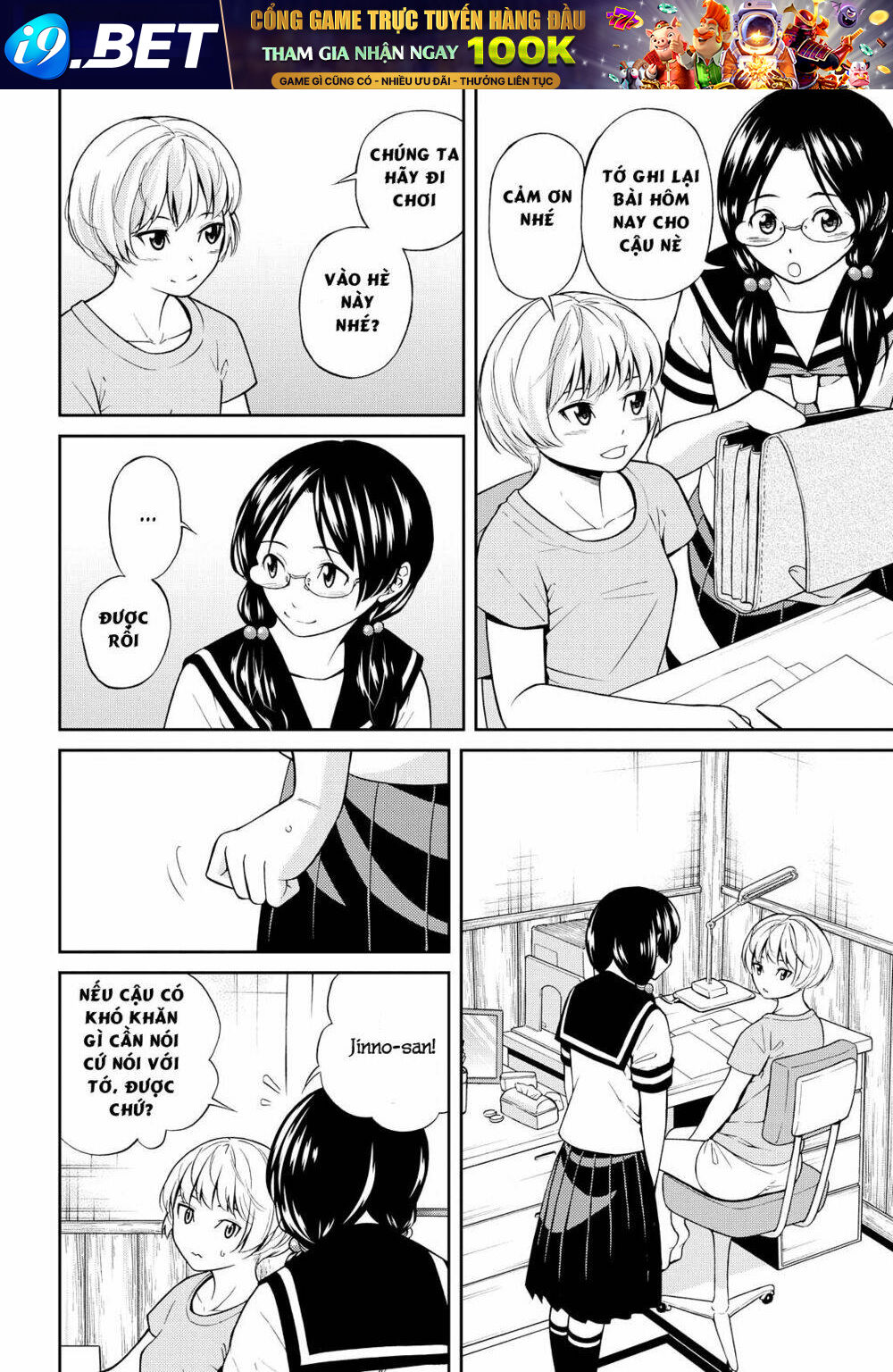 Kimi Wa Shoujo Chương 4 Ảnh 12