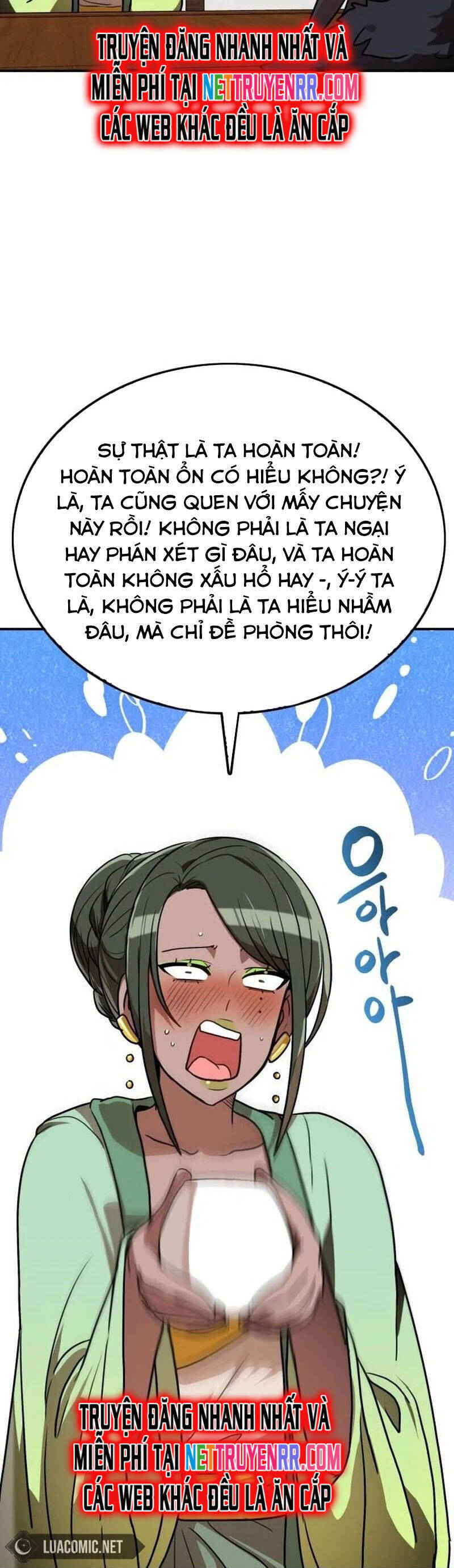 Có Lẽ Là Vô Địch Chương 16 Ảnh 12