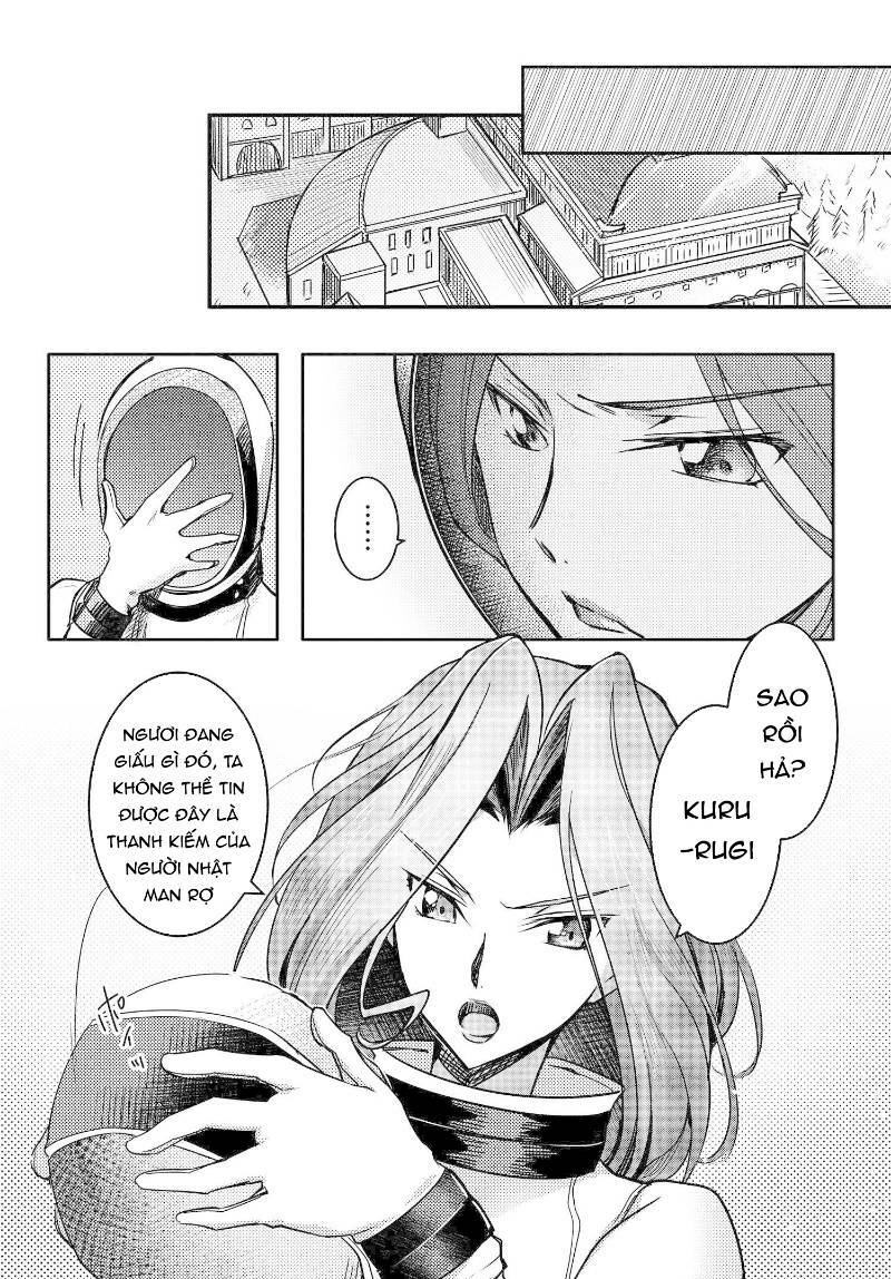 Kateikyoushi No Lelouch-San Chương 16 Ảnh 27