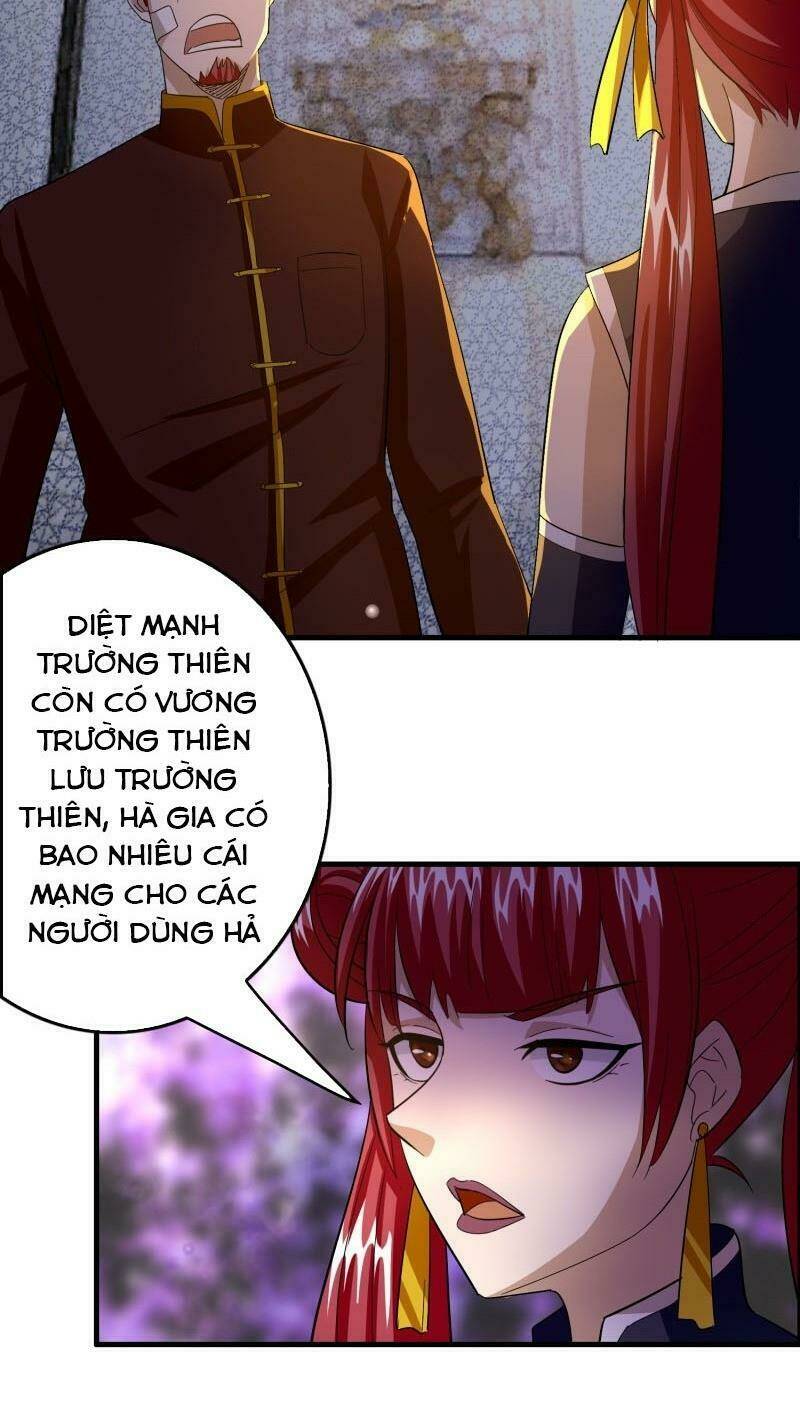 Dị Giới Cung Ứng Thương Chương 95 Ảnh 17