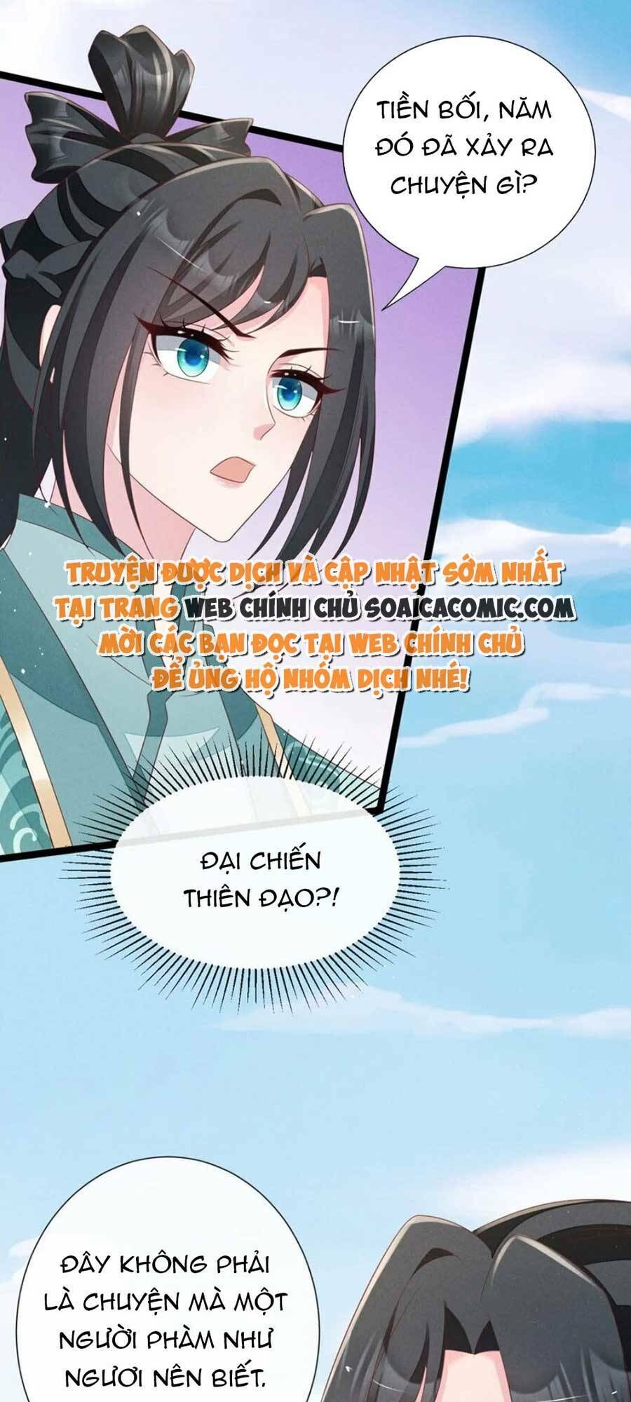 Thần Phi Ngự Thiên Hạ Chương 31 Ảnh 12